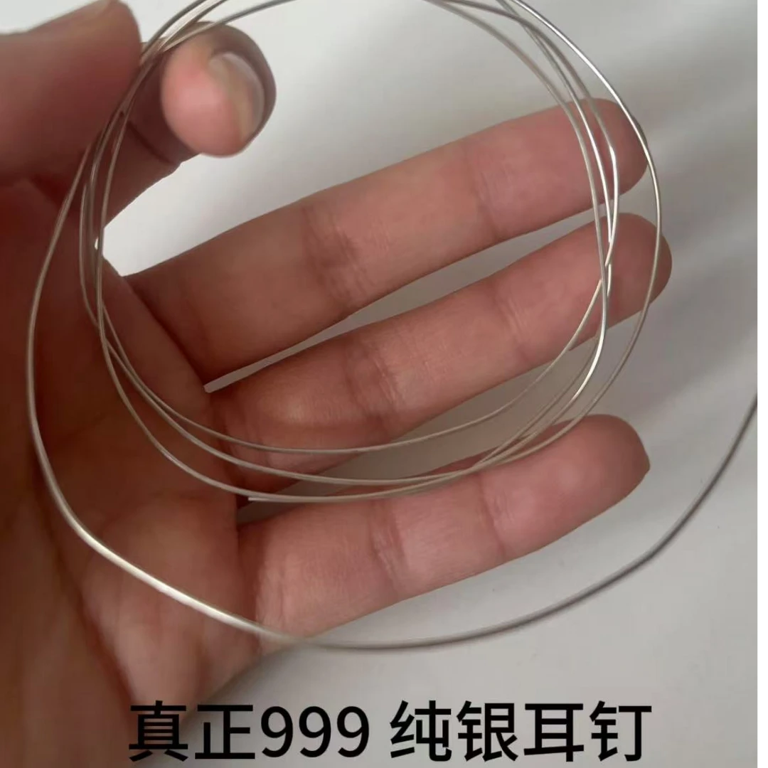 925银耳饰 银耳钉不掉色