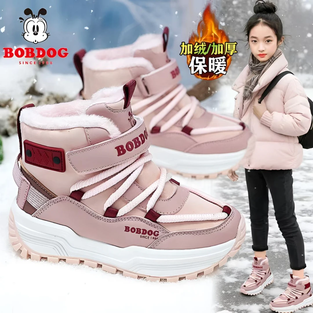 巴布豆儿童雪地靴冬季加绒东北棉鞋中大童户外休闲鞋防滑高帮靴子