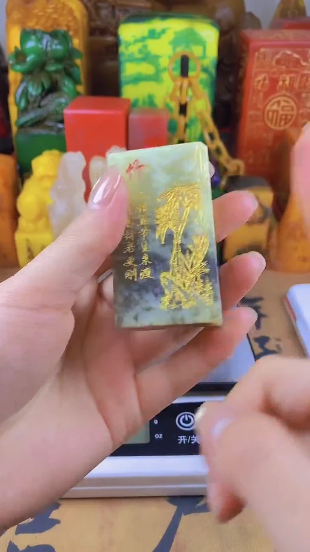 【闪购商品】寿山石印石4寿山石