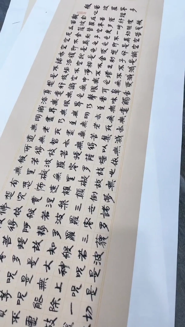 国画63紫仪馆藏福利作品