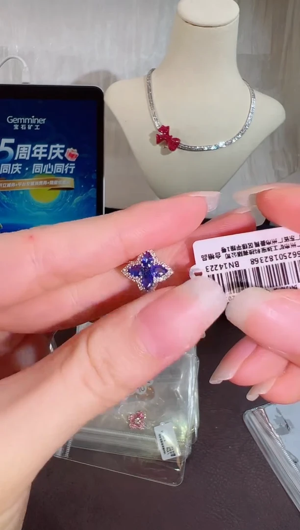 颈饰蓝宝石18K金镶嵌BN14223#-W#7