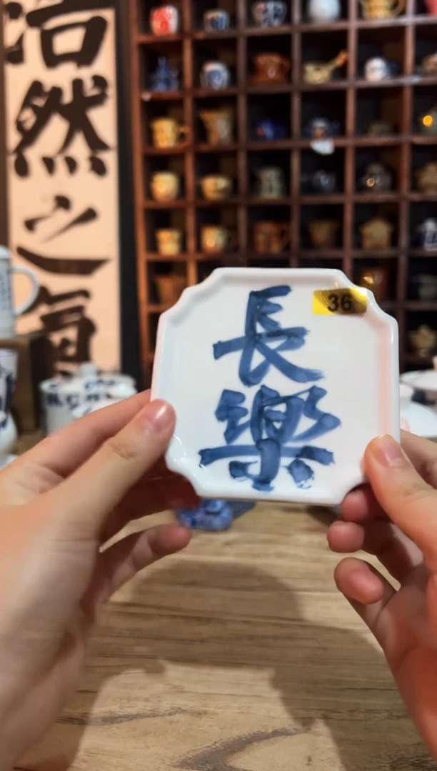 【闪购商品】观云听雨原创手绘茶具