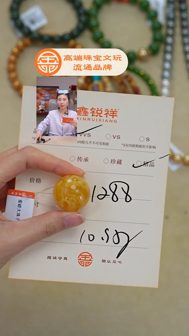 蜜蜡未镶嵌珠宝奇石潞***凯蜜蜡