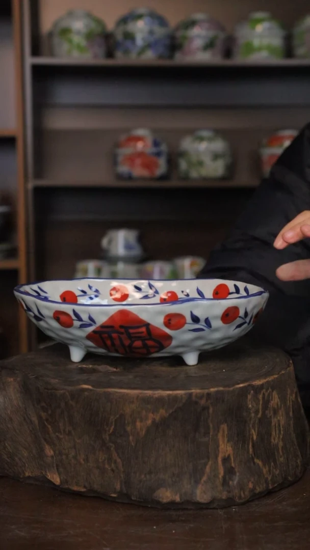 【闪购商品】椿野8寸四足盘（福字）C139