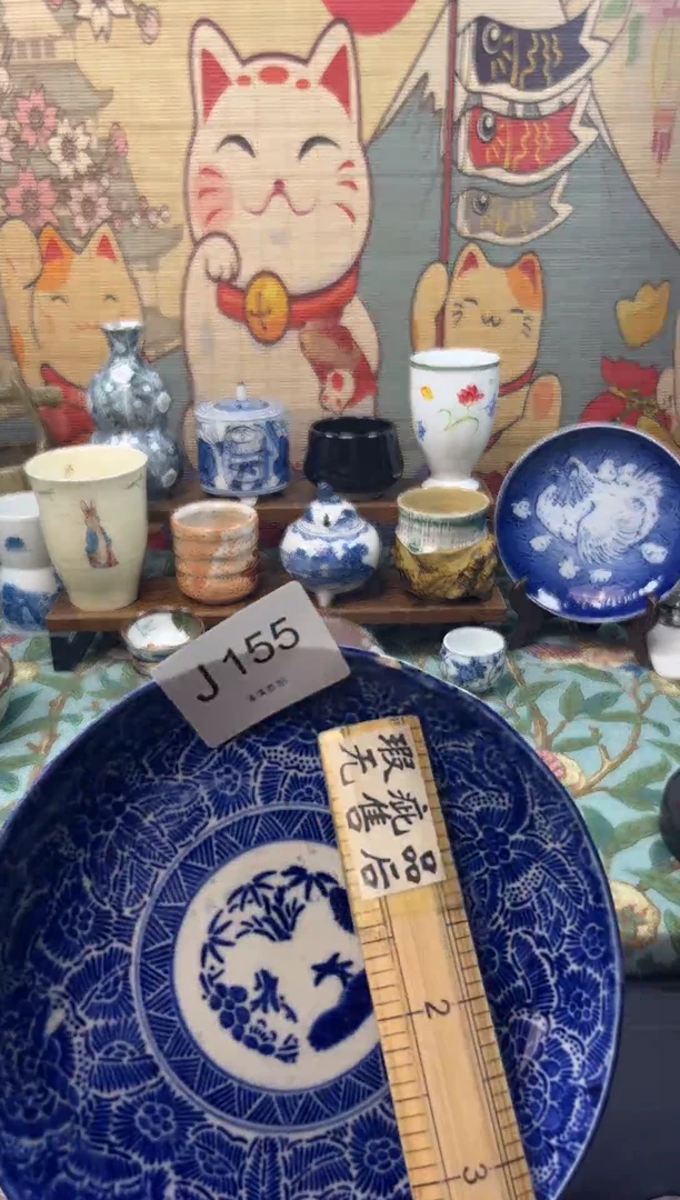 瓷片乐*麒     J155