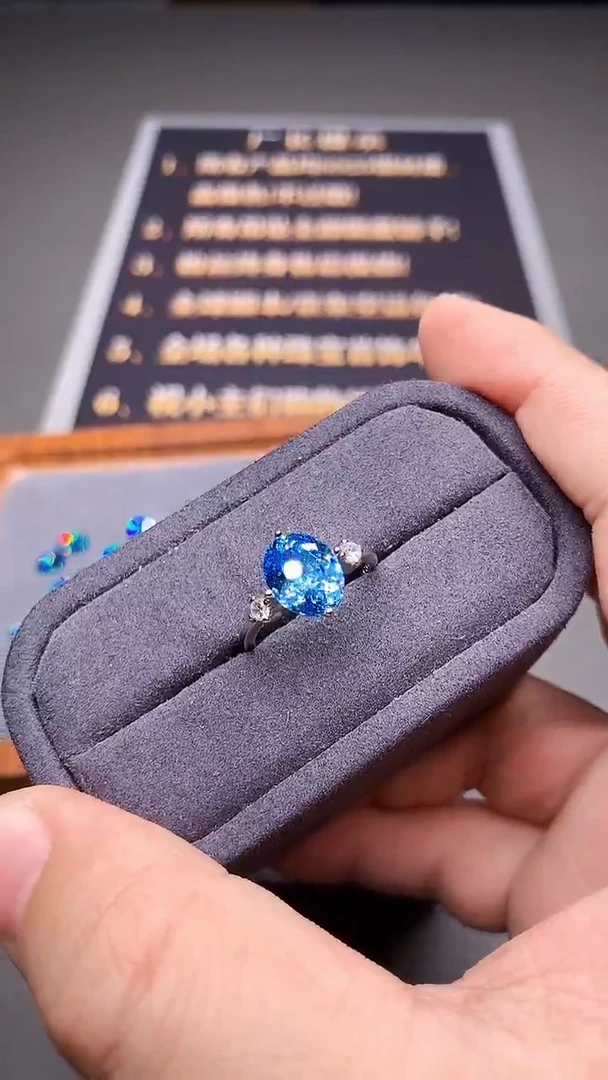 银S925镶嵌戒圈海蓝宝石...