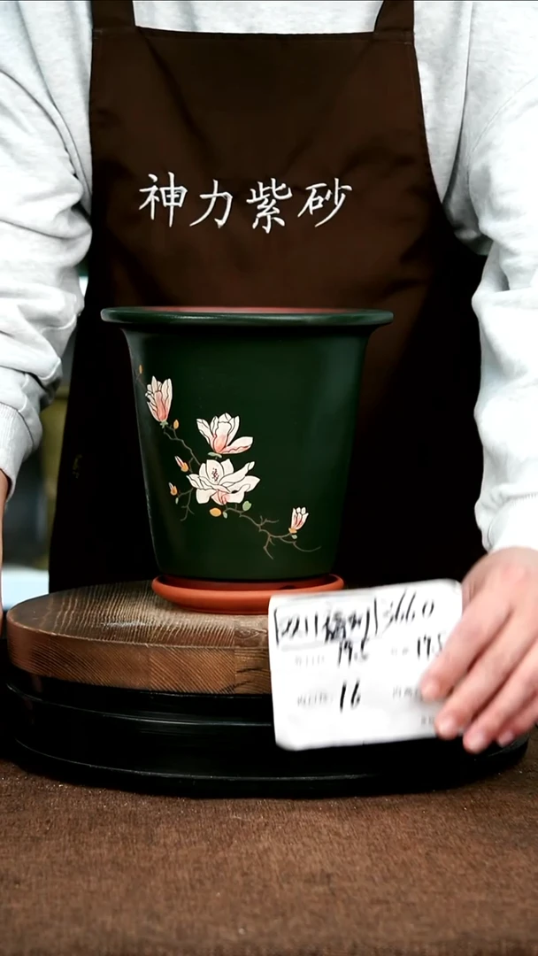 紫砂花盆花卉园艺3660+Z