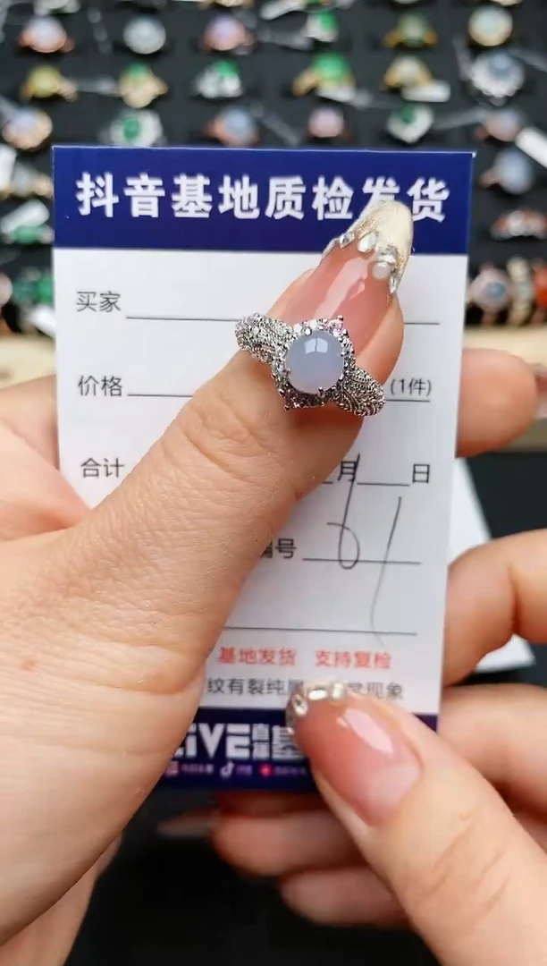 【闪购商品】翡翠戒指银S925镶嵌...........