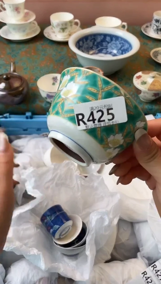 瓷片欢****️瓷器瓷器R425
