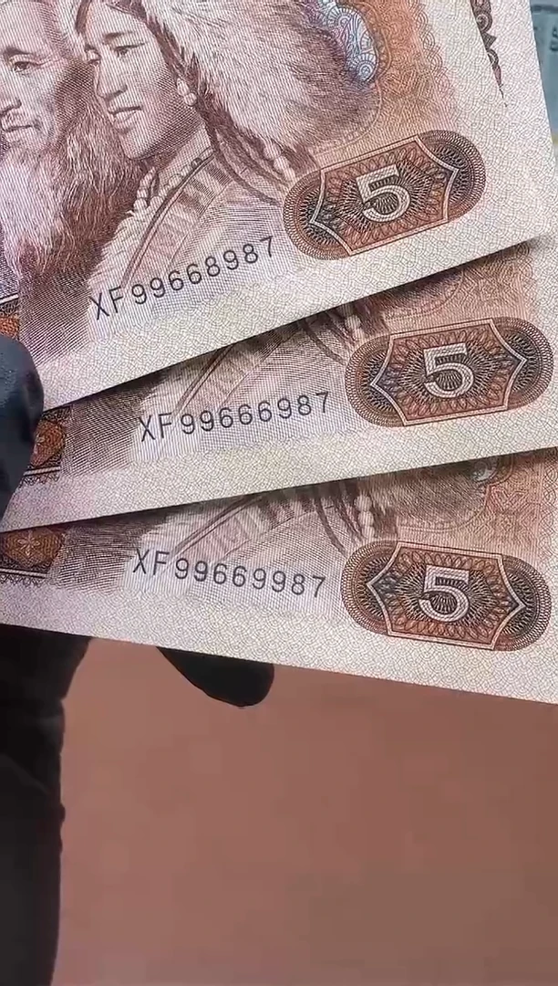 【闪购商品】805 XF9966尾987共三张