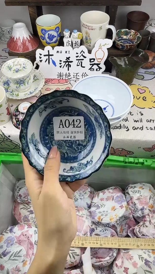 瓷片A**oA      042