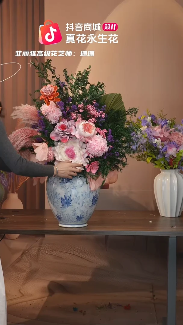 木图片款式：   单花束