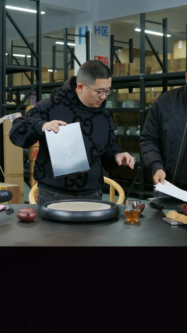 【闪购商品】紫砂茶壶瓢王 十级福利