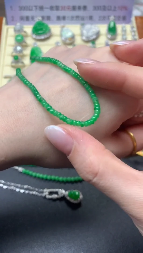 【闪购商品】翡翠手串未镶嵌手串|2800+280