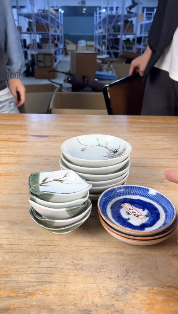 满18包邮 孤品默认微瑕