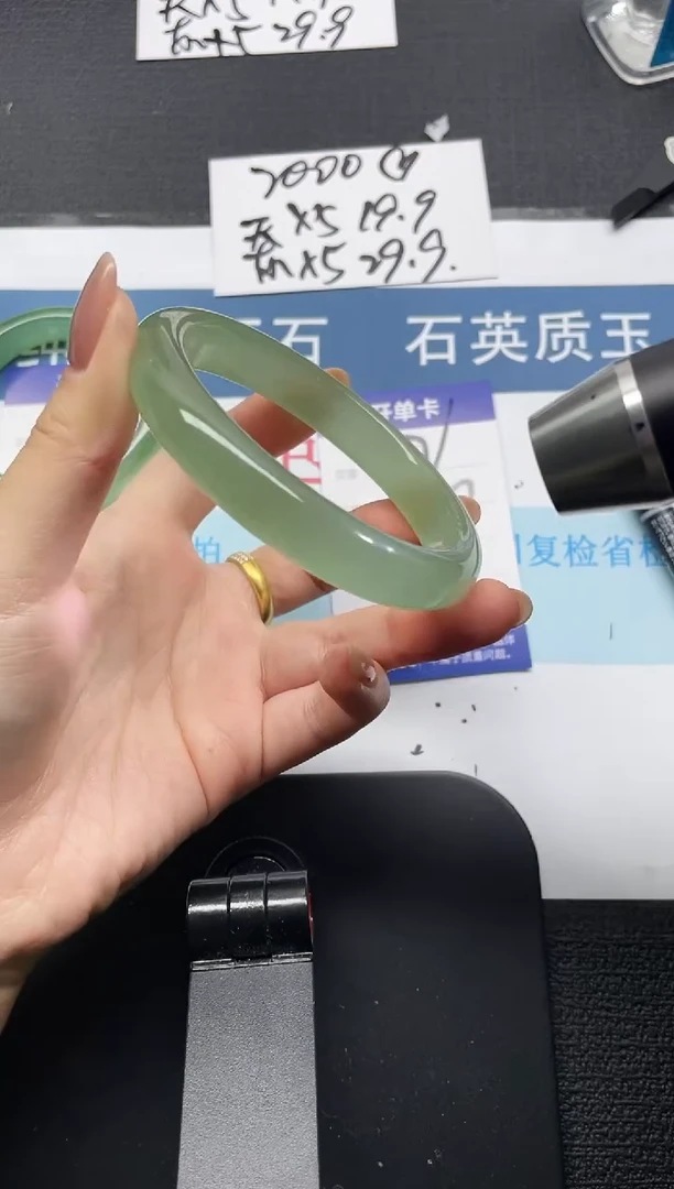 未镶嵌手镯石英质玉32-63