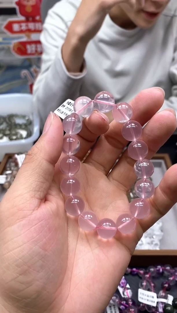 未镶嵌手串水晶5粉水晶13mm