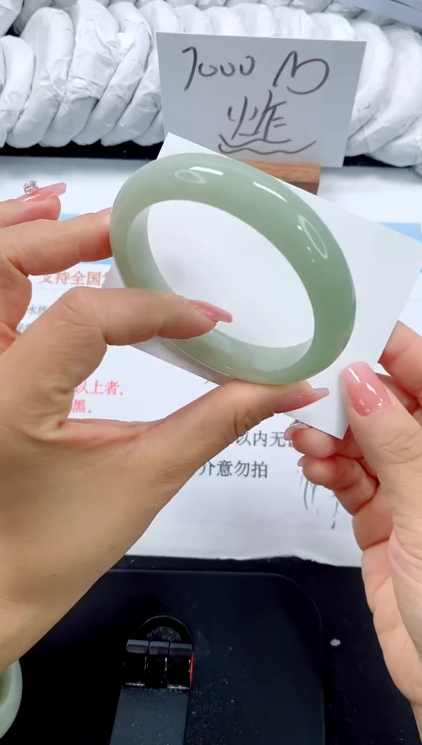 未镶嵌手镯石英质玉62-58.6