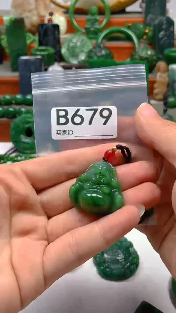 和田玉未镶嵌珠宝半成品1