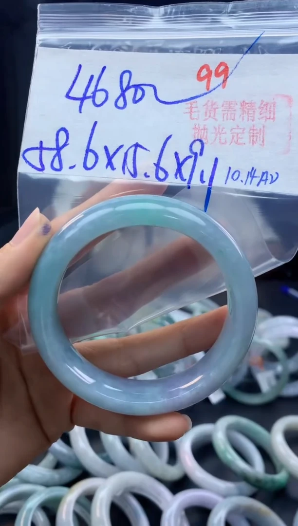 未镶嵌定制翡翠99毛货需精细抛光+多样性发1件+4680元