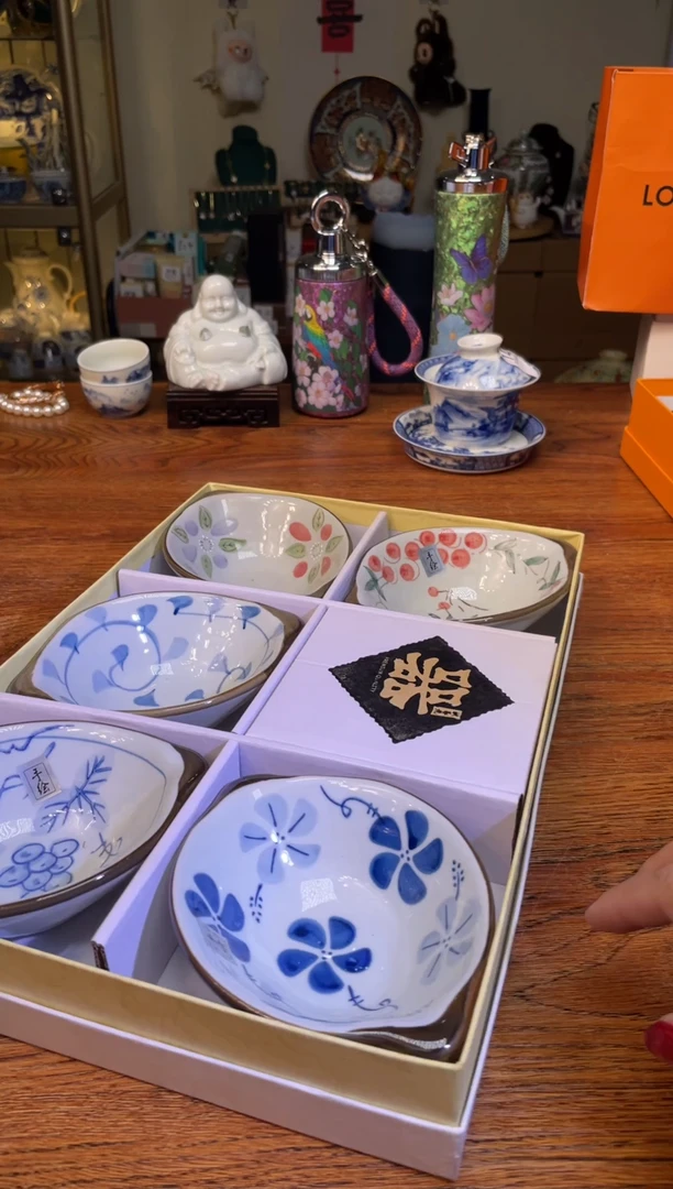 瓷片瓷片满20米包邮一单一付