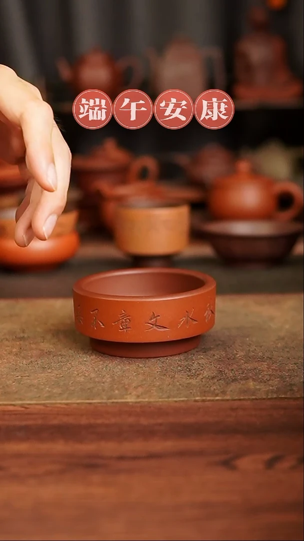 茶杯紫砂1111111111111111111