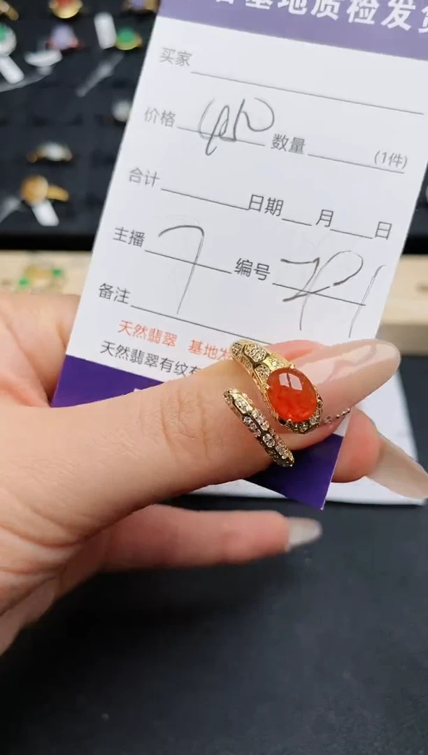 【闪购商品】翡翠戒指银S925镶嵌............