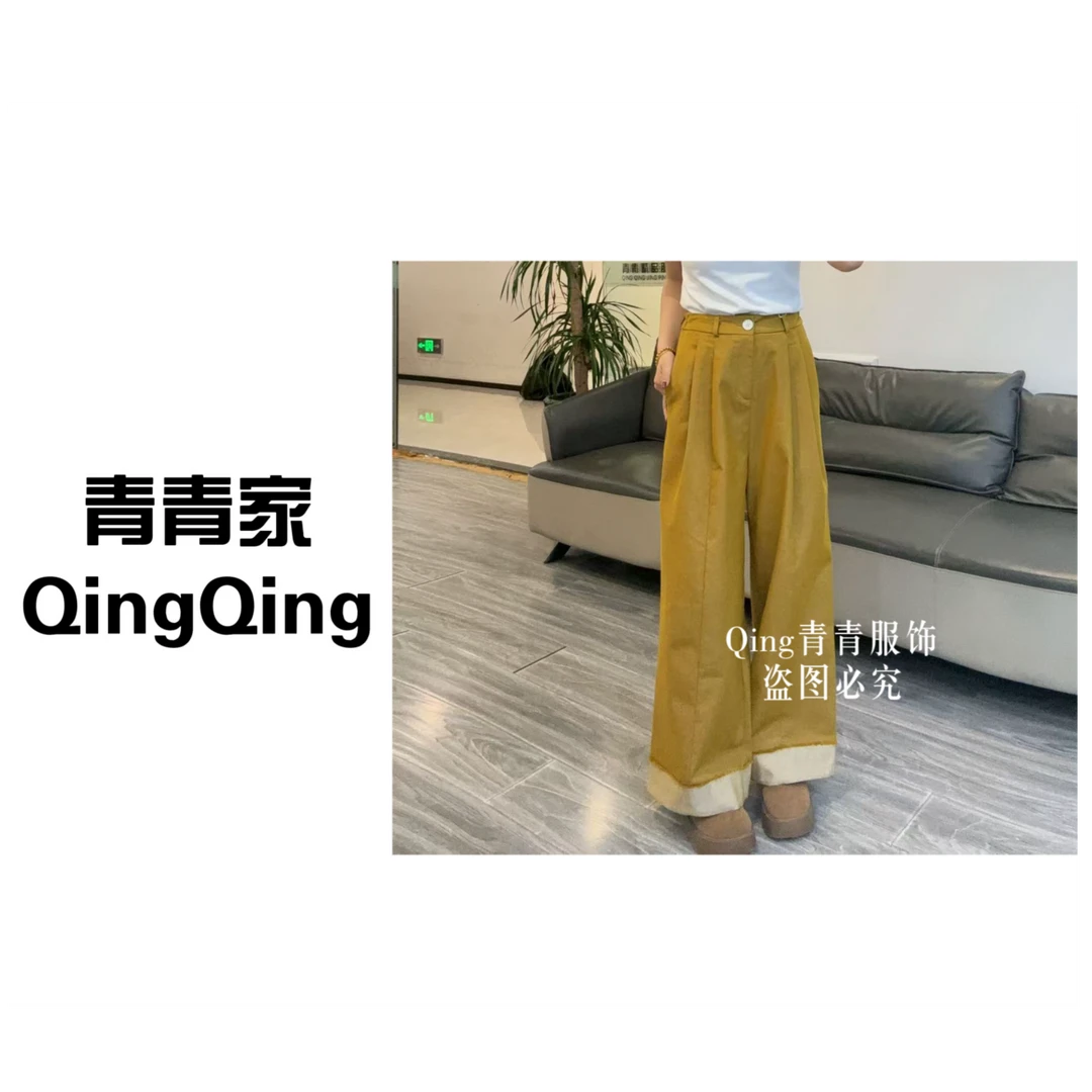 青青家 夏季新款复古高腰前压线百搭纯色拼接休闲阔腿裤-9923