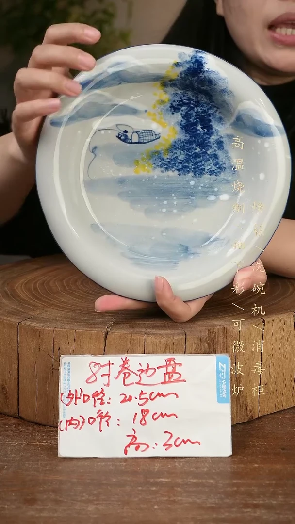 碗瓷景德镇手工手绘高温瓷釉下彩