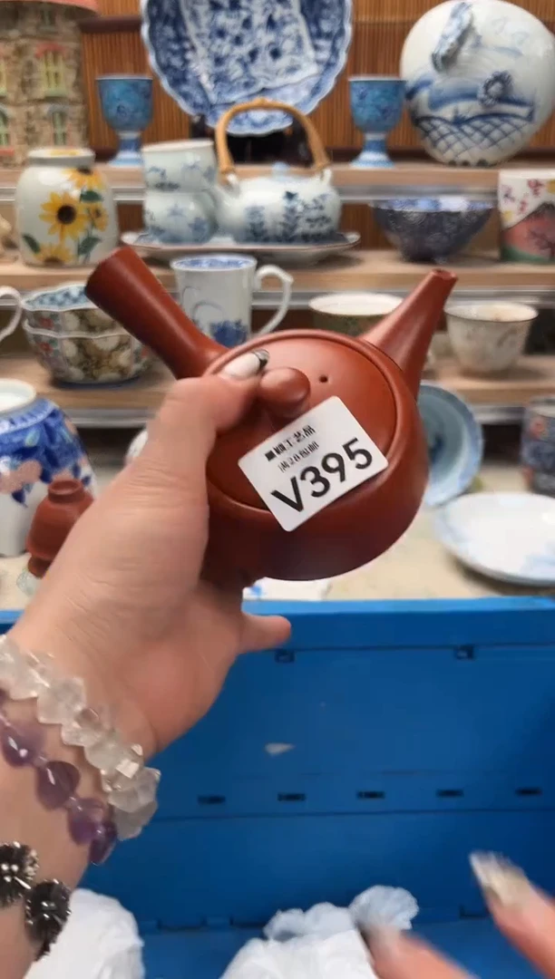 瓷片慧**心395V满28包邮不满找客服延迟发货