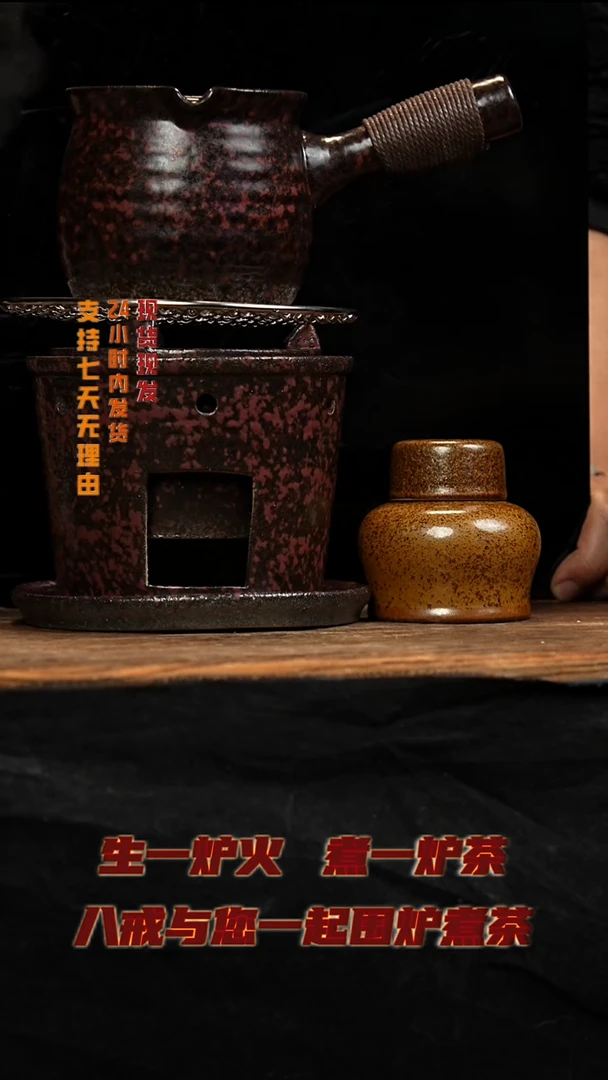 茶壶紫砂八戒茶器