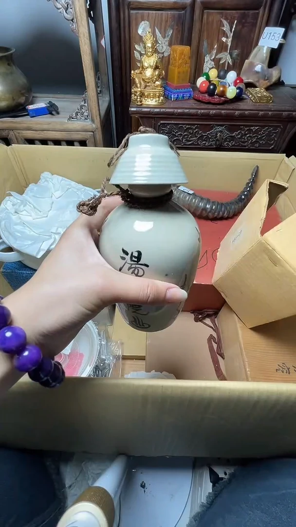 瓷片瓷器瓷器瓷器瓷器