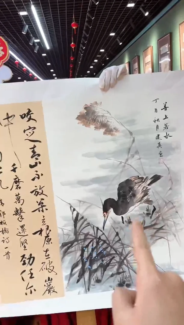 【闪购商品】国画周建真老师绘画作品12-9