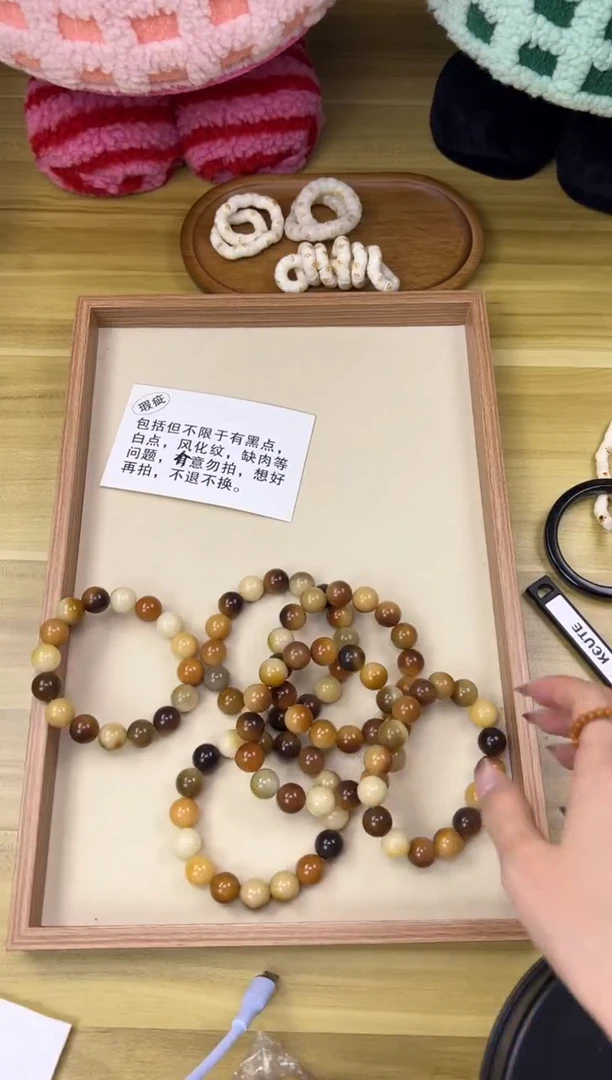 菩提根/象牙果吊坠周年福利款微瑕不退不换181