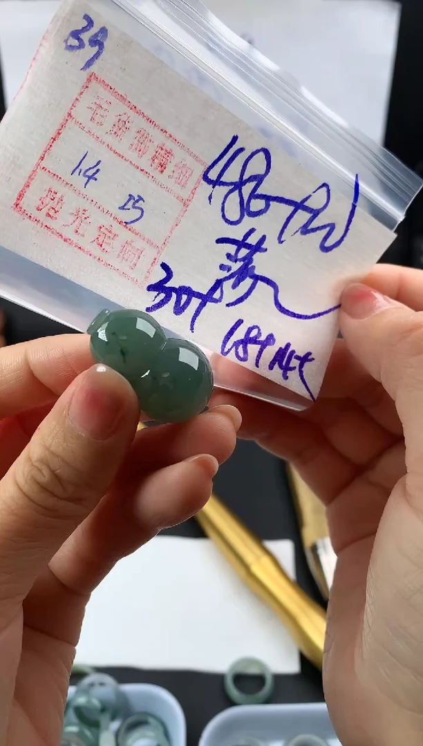未镶嵌定制翡翠莎*39葫芦490元毛货需精抛光