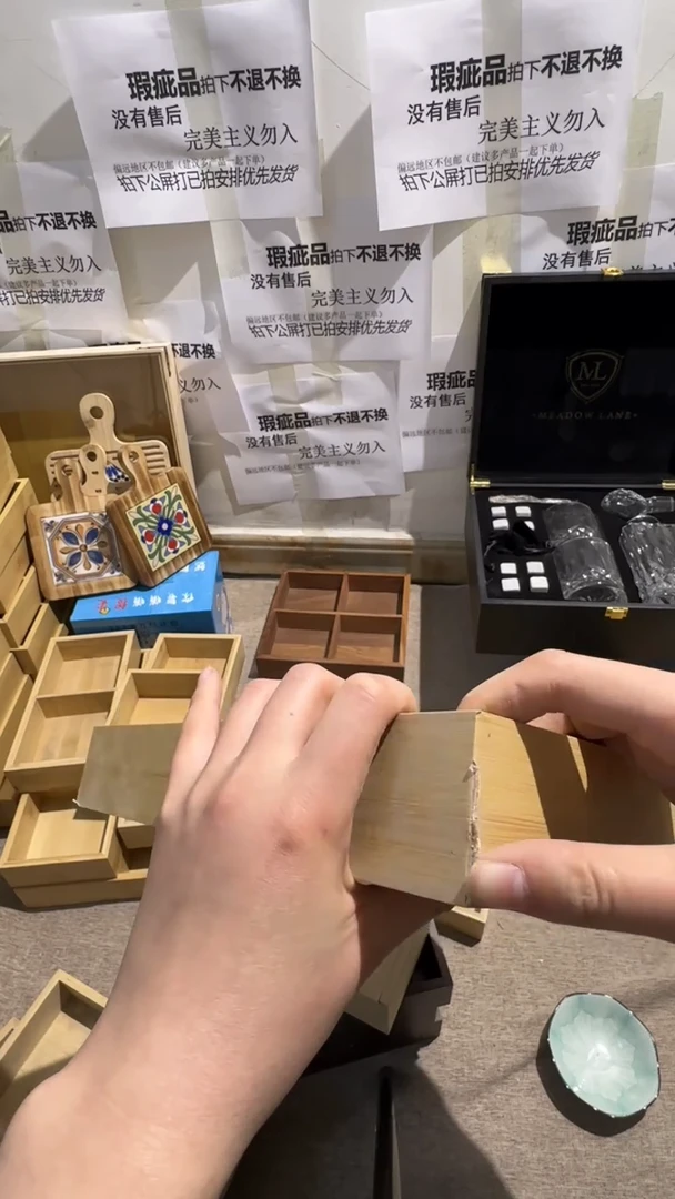 图片款瑕疵品拍下没售后不退不换