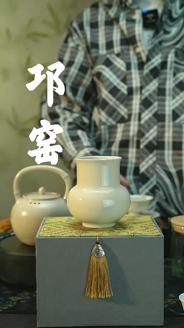 陶瓷全品 彭州白瓷 渣斗花瓶