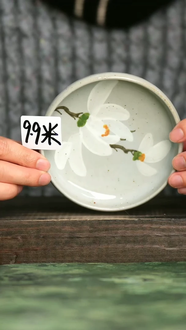 【闪购商品】青诗集手工手绘瓷器