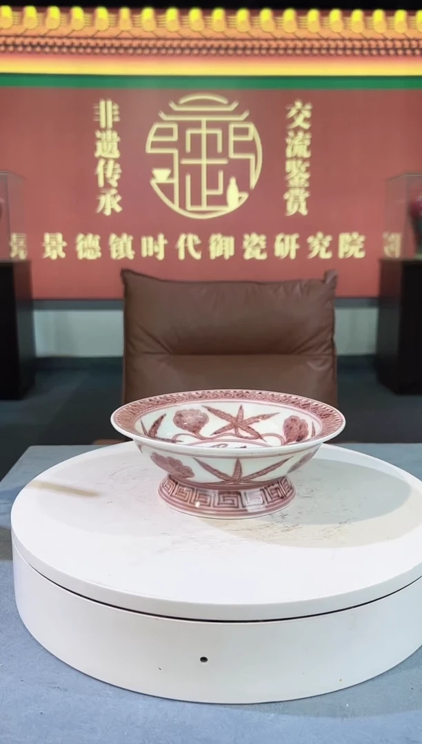 其他景德镇/陶瓷/手工/手绘/J15