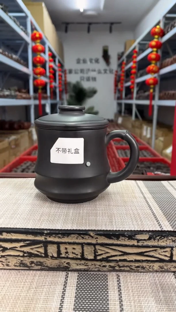 【闪购商品】紫砂茶杯黑石黄柱础竹节三件套光杯泡沫装