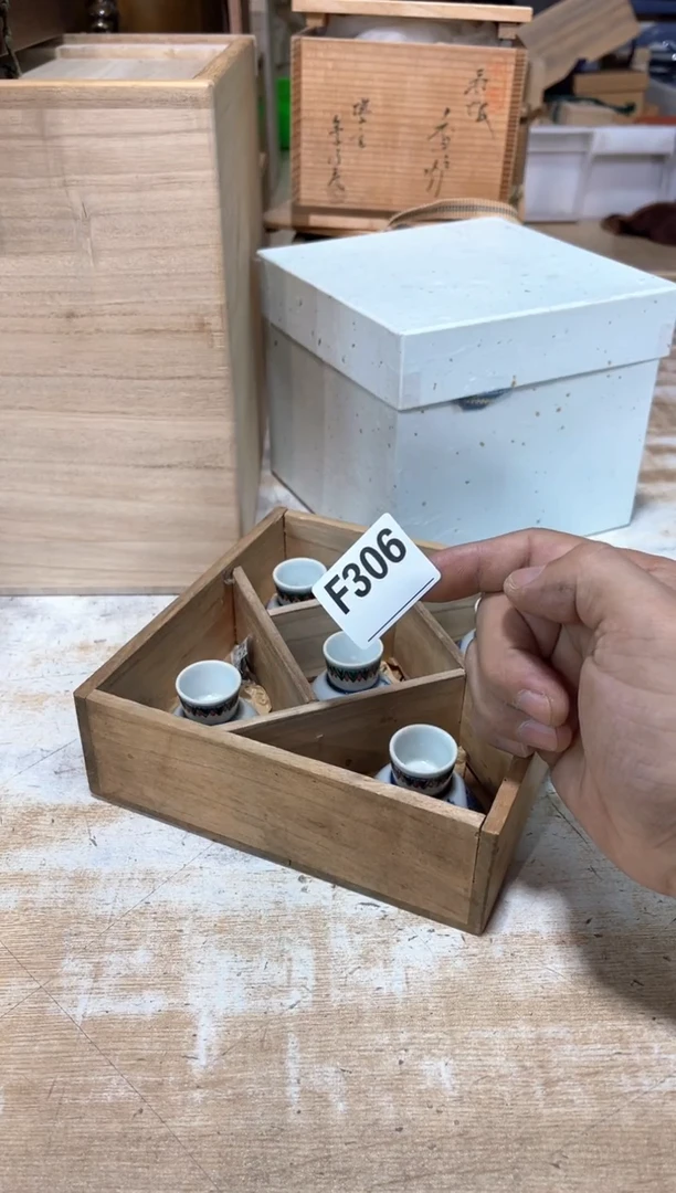 瓷片?*?直播定闪专用链接241