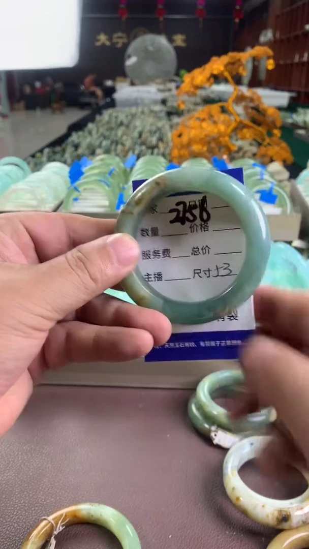 未镶嵌蛇纹石玉手镯2756