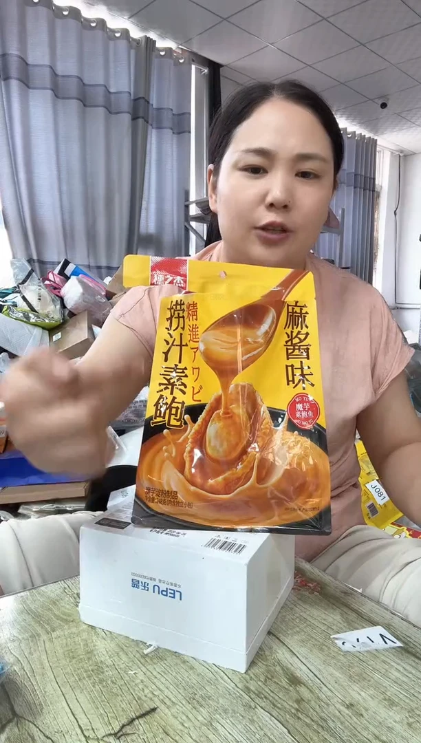 塑料素鲍发4时尚单肩斜挎包图片款