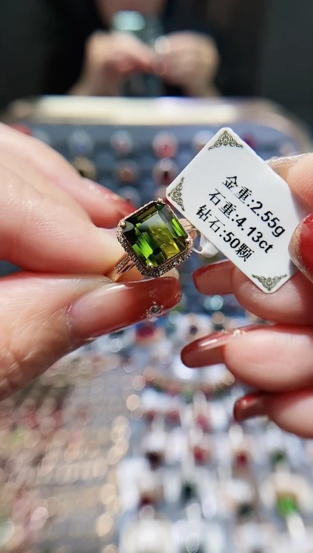 【闪购商品】碧玺戒指18K金镶嵌4.13.