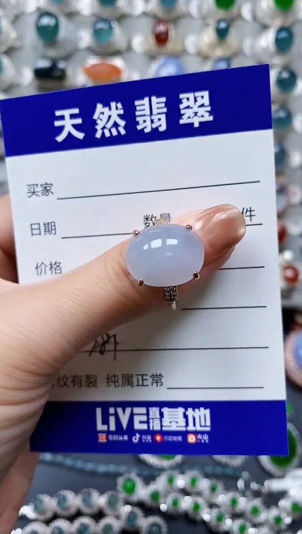 【闪购商品】翡翠戒指银S925镶嵌0381