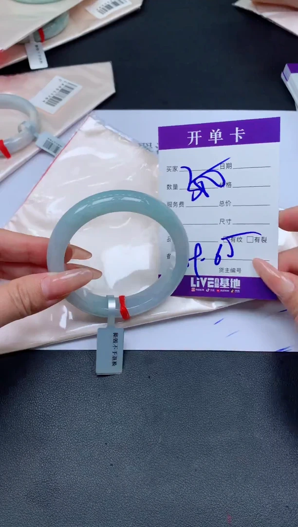 未镶嵌手镯翡翠o****o翡翠手镯