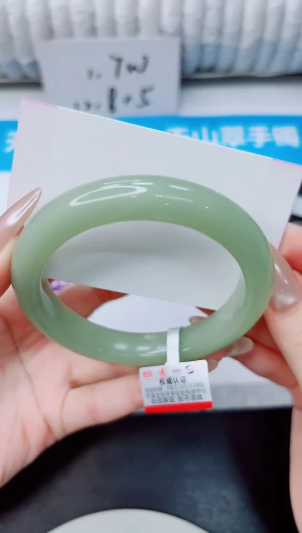 未镶嵌手镯石英质玉160/54.3