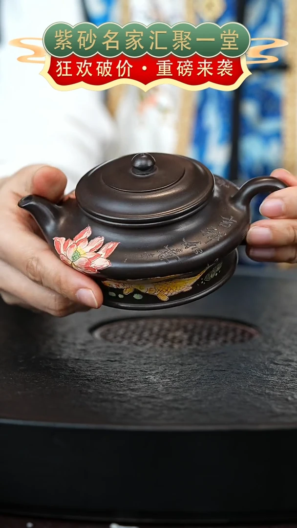 茶壶紫砂宜兴紫砂