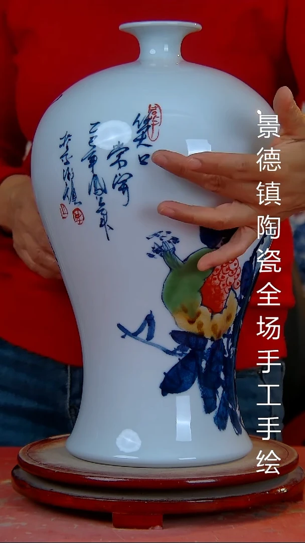 摆件景德镇陶瓷 全场手工手绘