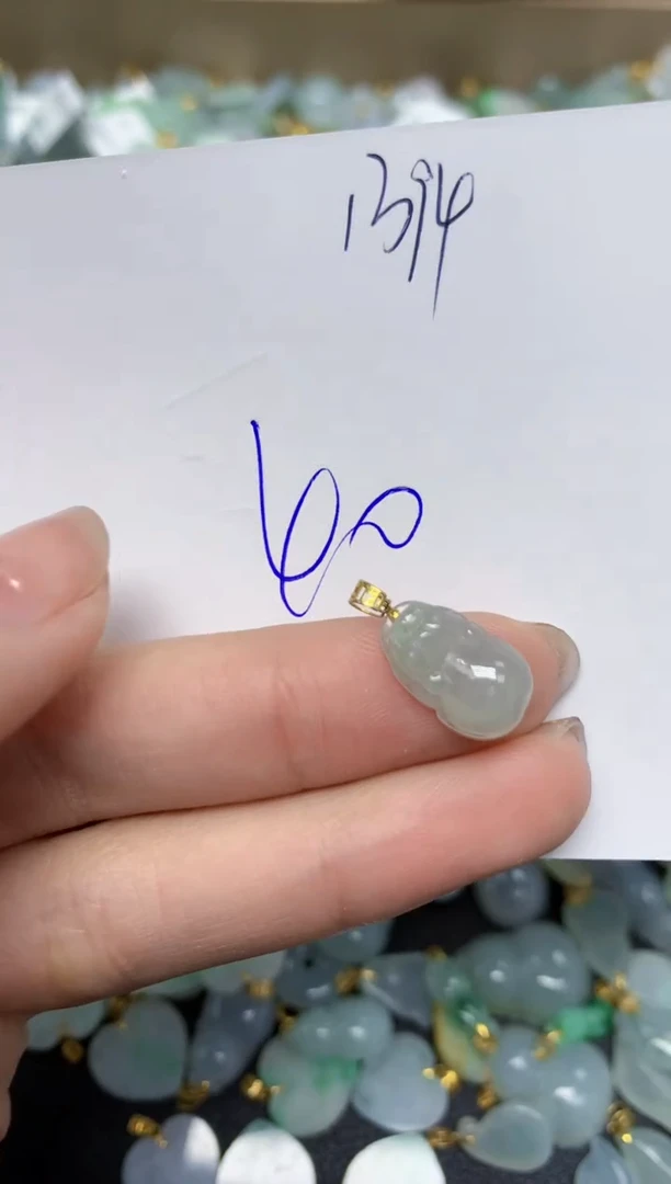 【闪购商品】翡翠颈饰18K金镶嵌 天然翡翠A货1